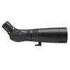 Zeiss Victory Harpia 85 inkl. 22-65x - Bild 2